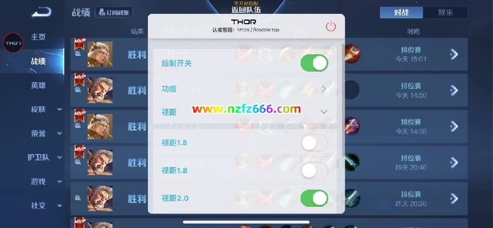 {I_2@L056V7_I[KLK%JML88_tmb.jpg