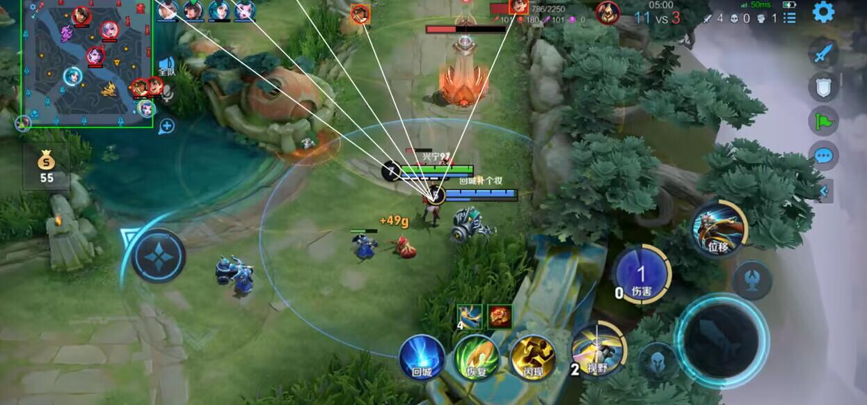 王者荣耀小土豆辅助