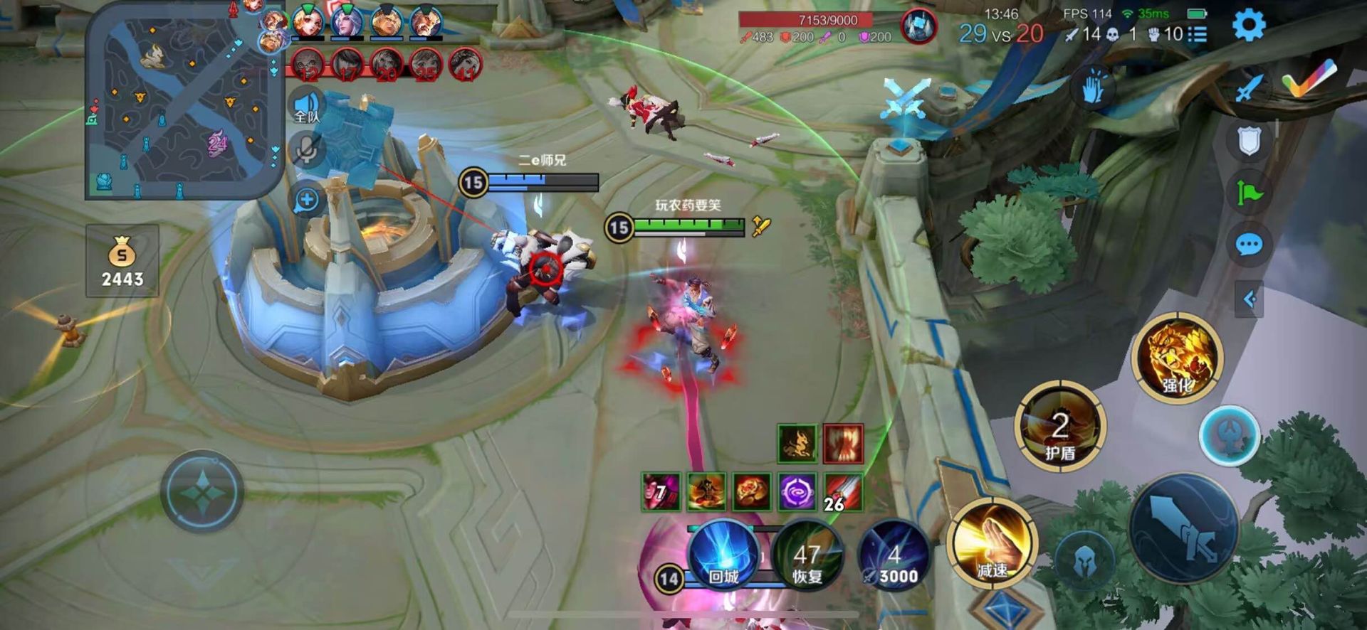 王者荣耀酷豆外挂